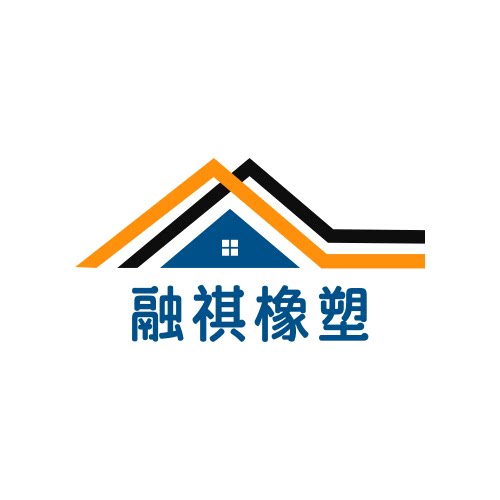 最优惠高品质橡塑制品的LOGO