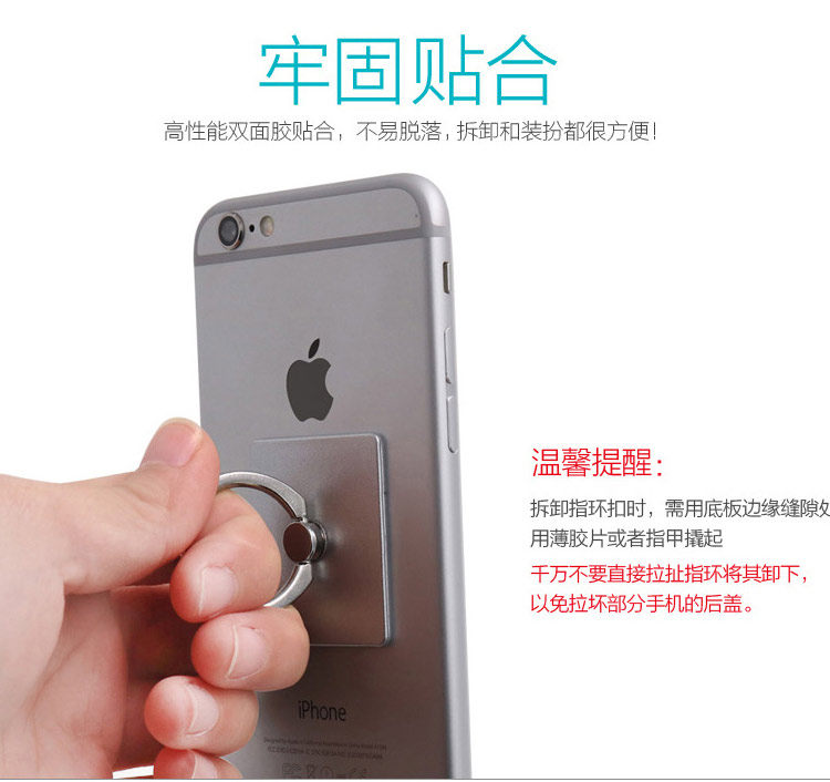 Support téléphone portable - Ref 1355556 Image 22