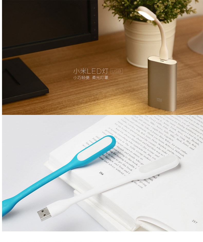 Lampe USB - Ref 378137 Image 11