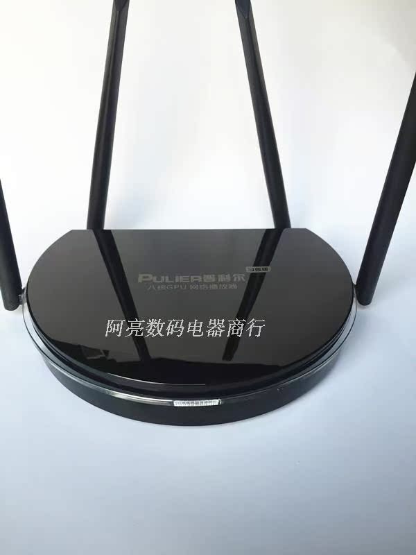 kich song wifi Pulier P86 tám lõi 8G bìa cứng tám lõi máy nghe nhạc mạng HD thông minh TV set box chính hãng máy chiếu mini