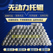 50mm carrier roller stainless steel unpowered roller flow line conveyor drive driven driven with customised galvanized roller roller