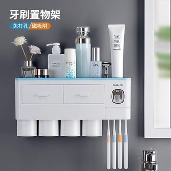 Toothbrush storage rack brush cup mouth rinse wall-mounted bathroom without punching wall-mounted internet celebrity storage box tooth cylinder set