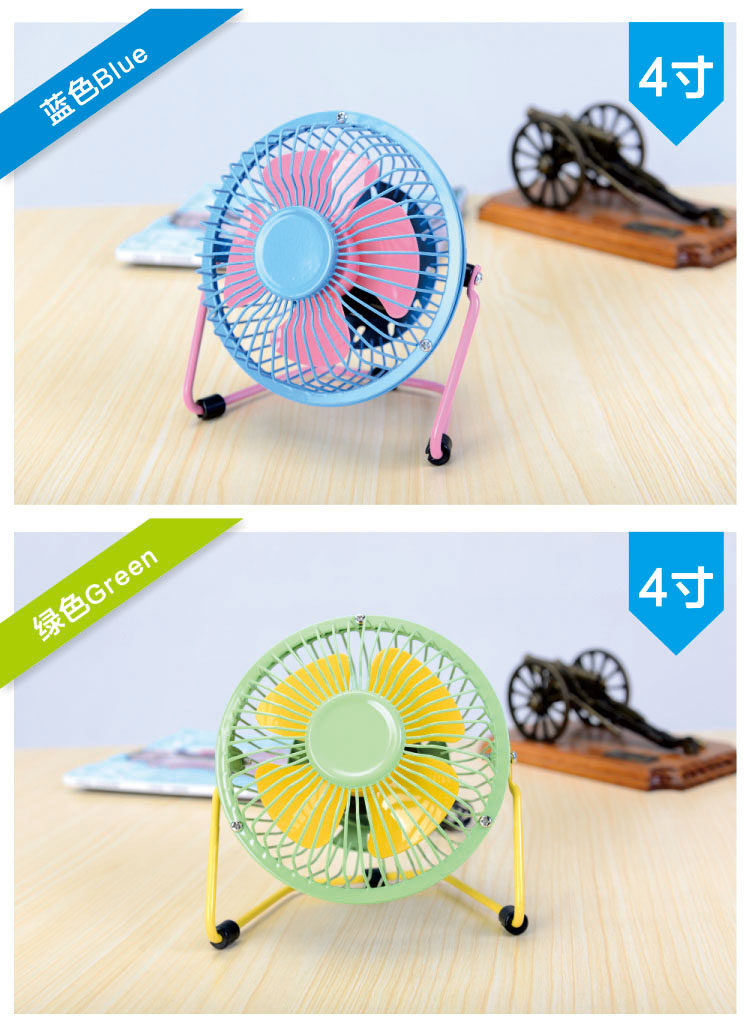 Ventilateur USB - Ref 402282 Image 34