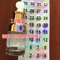 Round date number number sticker company management water Cup Cup sticker 1-32 KTV glass cup tea cup mark sticker