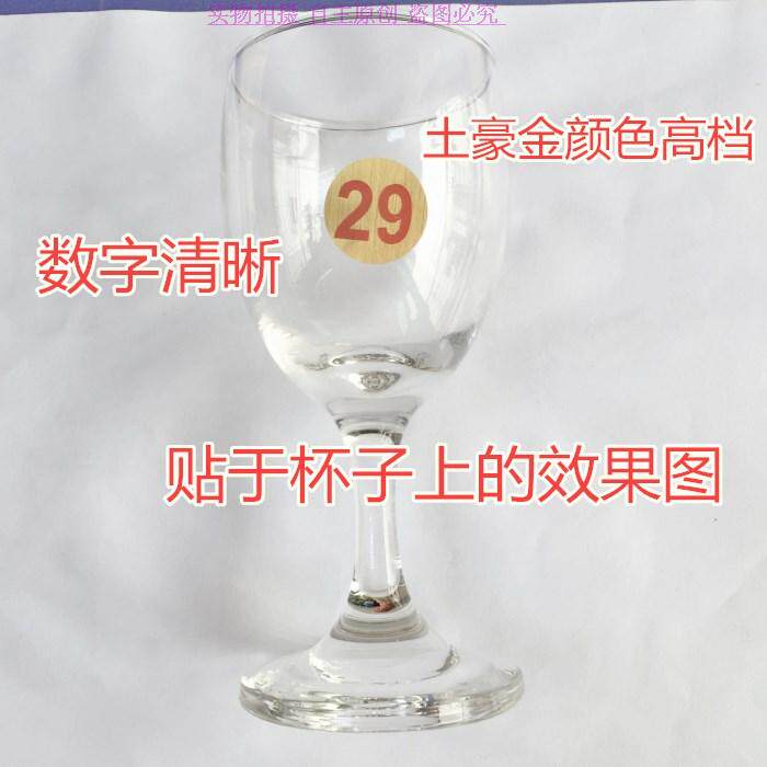 because kindergarten wine glass