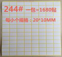 Can write blank small label checkered white blank sticker student correction dumb face blank sticker 244# sticker