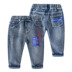 Bé Jeans 2020 Quần Kids Loose eo dài Thu Outfit New Boys KZ-b973. 