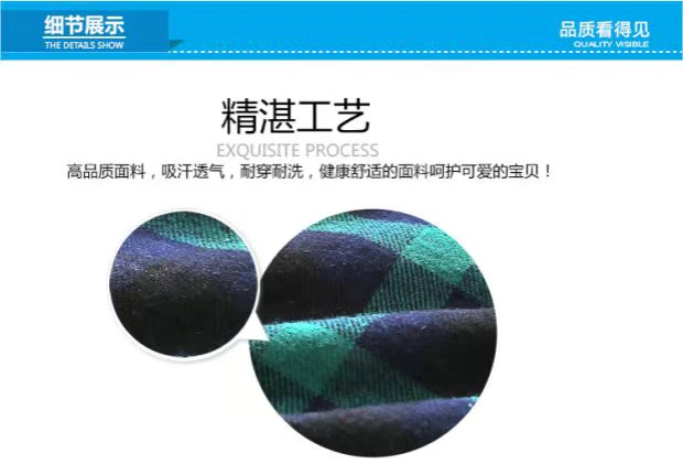 Áo sơ mi kẻ sọc 2018 cho bé trai mới quần áo trẻ em cộng với áo nhung dày tx-a033 sơ mi dài tay bé gái