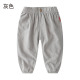 Bé Anti-Mosquito Pants 2020 Thu Outfit New trai trẻ em mỏng quần Casual KZ-b981.