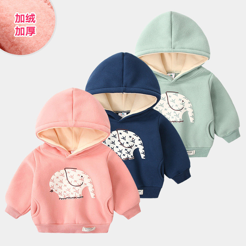 Baby Elephant Necropolis 2021 Autumn Winter Dress New Boy Girl Clothing Children Catch Suede Fleece wt-5755