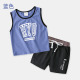 Bé Thư Set 2020 Summer Outfit New Boys không tay Vest Quần soóc tz-4361.