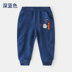 Bé sweatpants Dinosaur 2020 mùa thu váy quần âu trẻ em trai mới KZ-c576. 