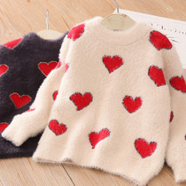 Baby love sweater 2021 autumn winter clothes New Girls childrens round neck pullover my-1592
