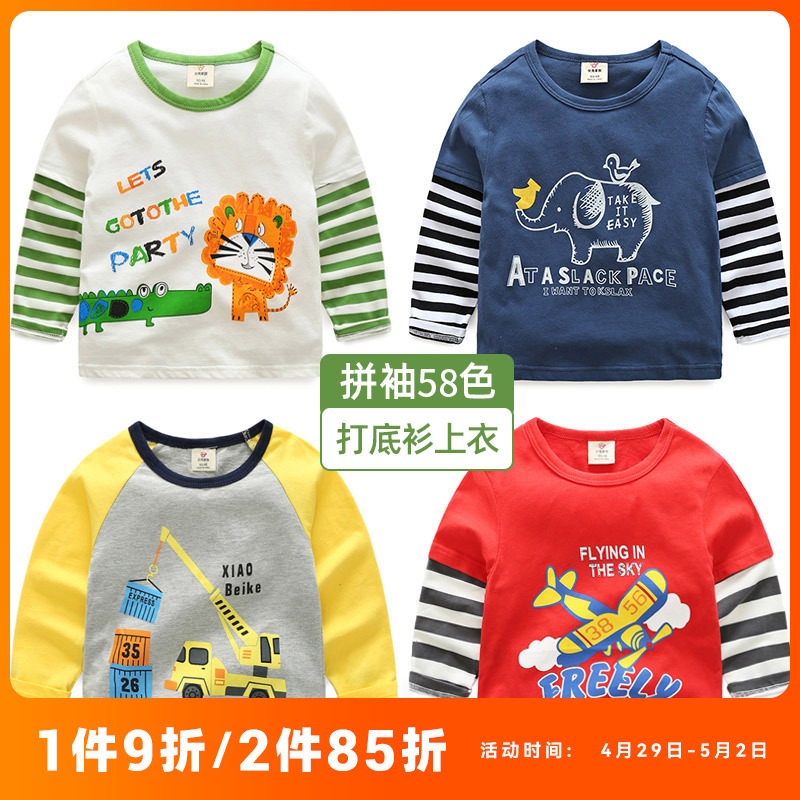 Boys t-shirt long sleeves 2023 Spring Clothing New Children's Baby Tide Street Town Street Blade Blade Tx-7961