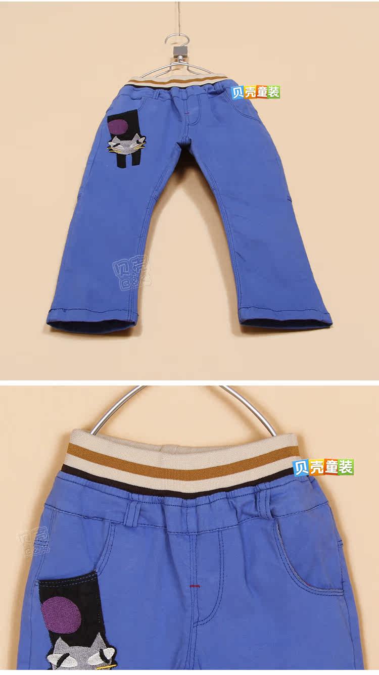 Pantalon garcon kz-3511 - Ref 2057514 Image 86