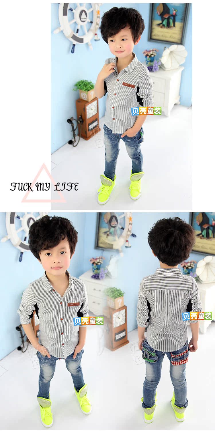 Chemise garcon à manche longue - Ref 2081899 Image 71