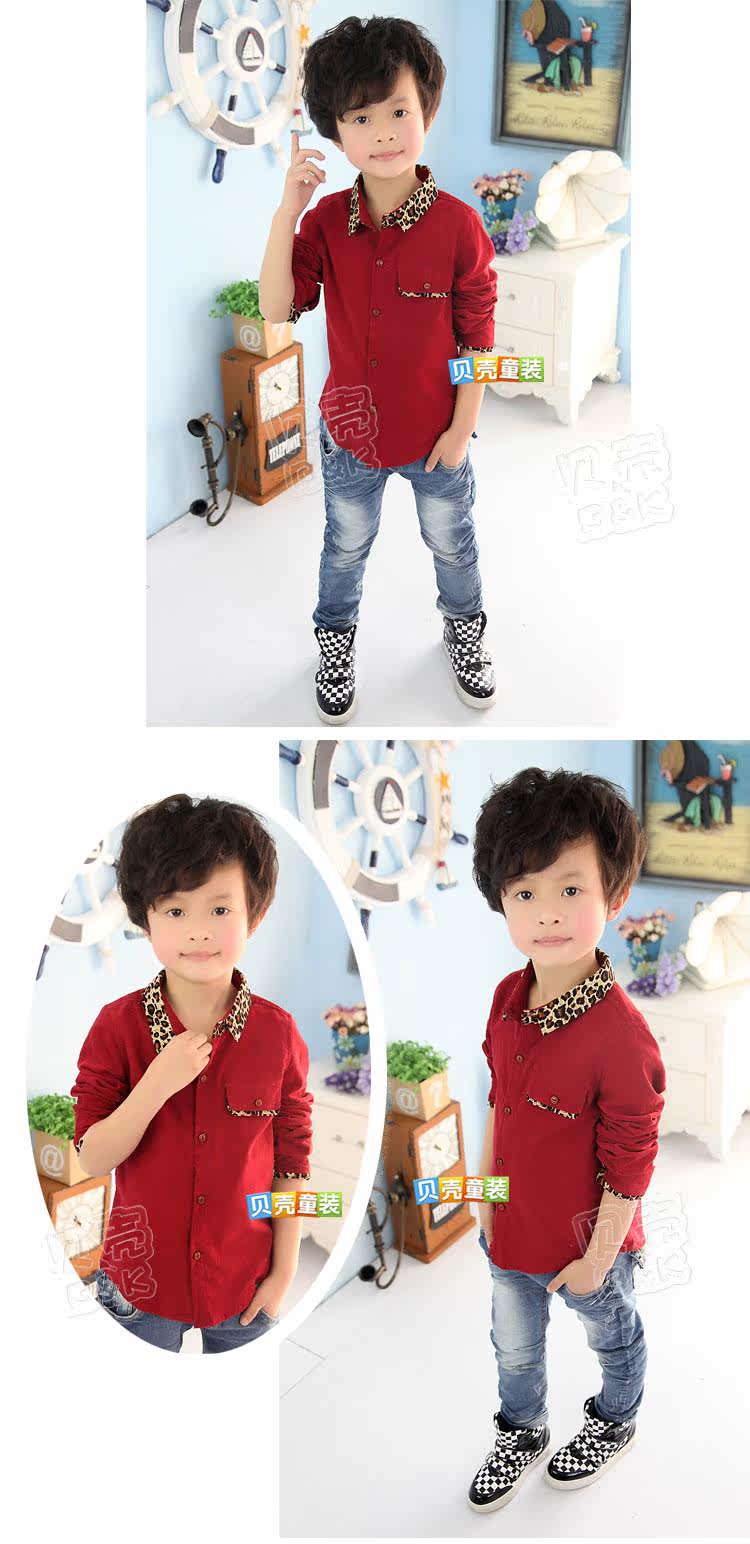 Chemise garcon à manche longue - Ref 2081912 Image 70