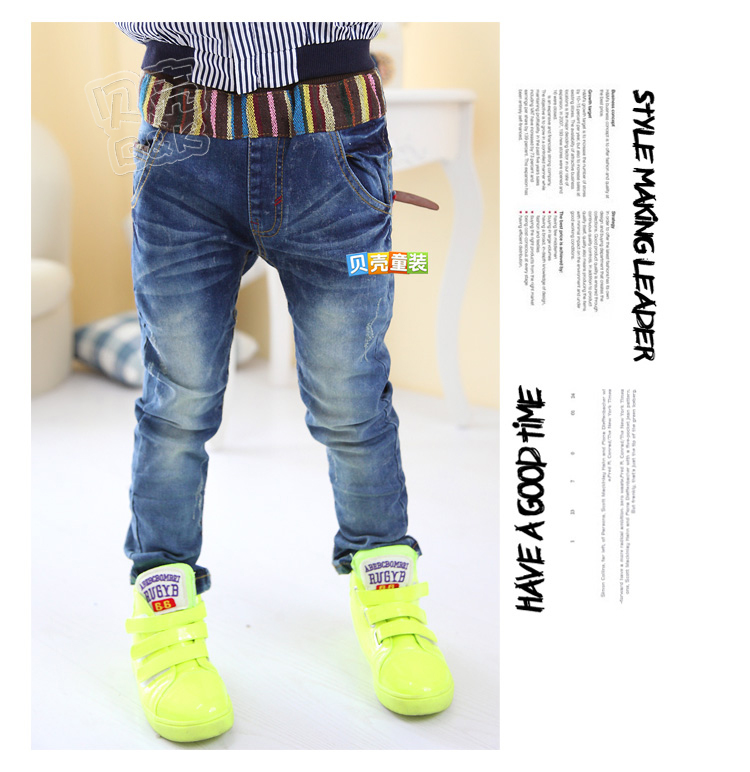 Pantalon garcon kz2219 - Ref 2057528 Image 72