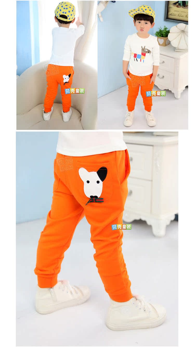 Pantalon garcon kz-3280 - Ref 2057373 Image 85