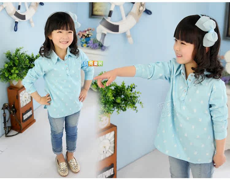 Chemise fille à manche longue - Ref 2085738 Image 70