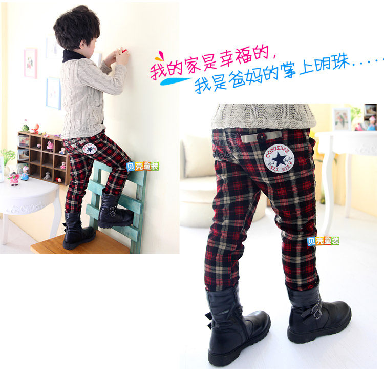 Pantalon garcon - Ref 2057542 Image 80