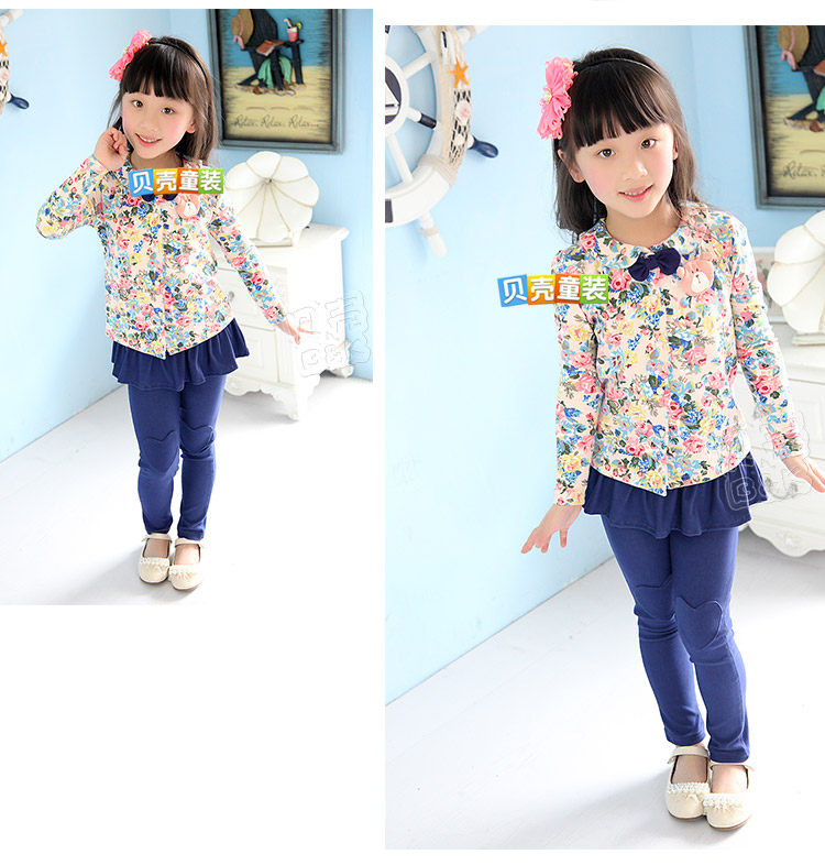 Chemise fille à manche longue - Ref 2088513 Image 69