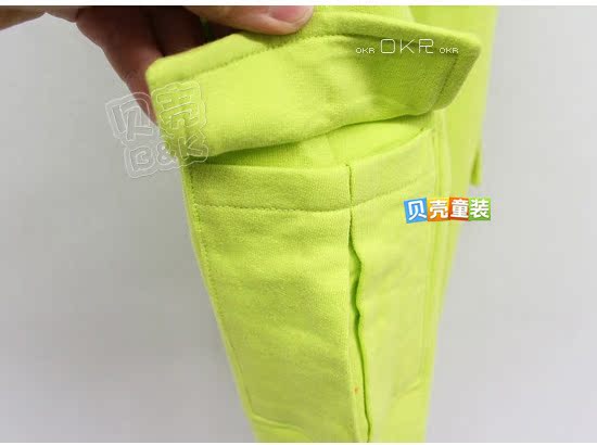 Pantalon garcon kz-3169 - Ref 2057355 Image 74