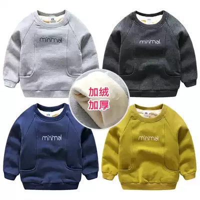 Baby letters plus velvet sweater 2021 winter clothes new boys children's clothing children thick coat wt-8030