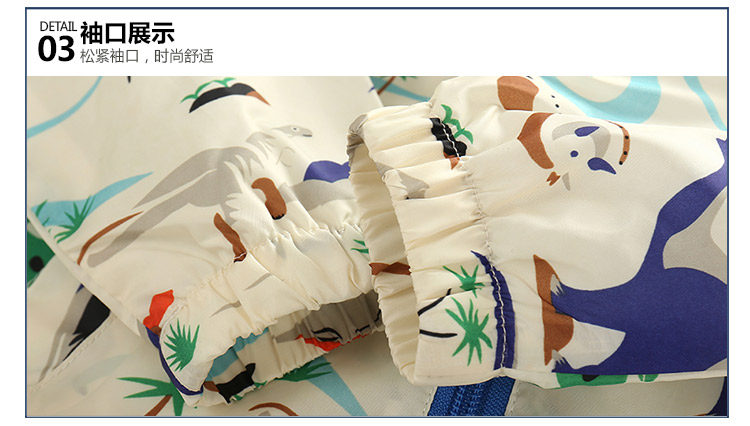 Blouson pour garcon - Ref 2157428 Image 77