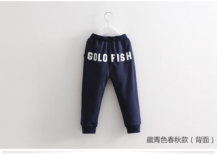 Pantalon garcon - Ref 2057409 Image 82