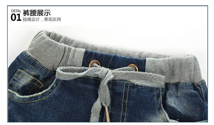 Pantalon garcon kz7050 - Ref 2057486 Image 71