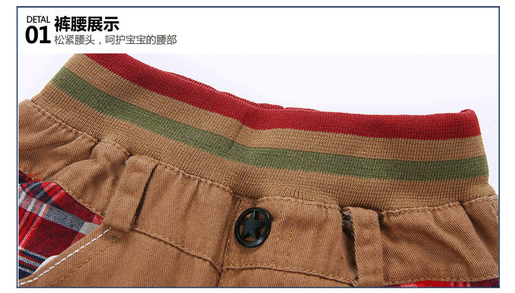 Pantalon garcon - Ref 2057431 Image 72