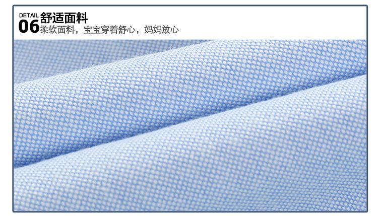 Chemise garcon à manche longue - Ref 2078463 Image 78