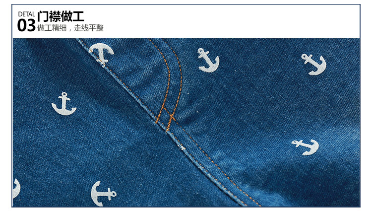 Pantalon garcon - Ref 2057571 Image 73