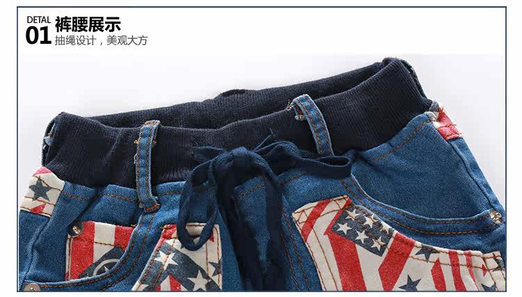 Pantalon garcon kz-3221 - Ref 2057529 Image 78