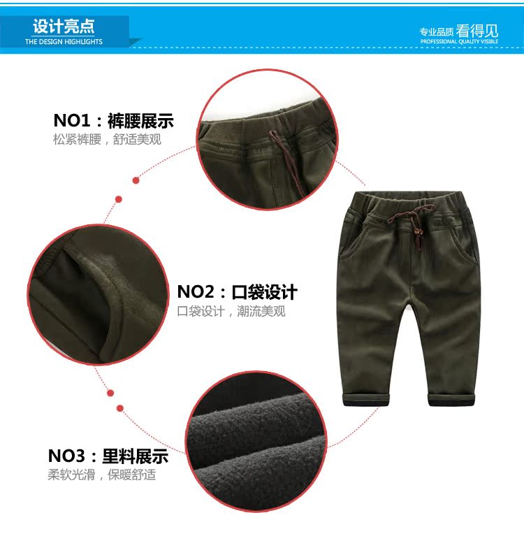 Pantalon garcon kz-8096 - Ref 2057555 Image 60