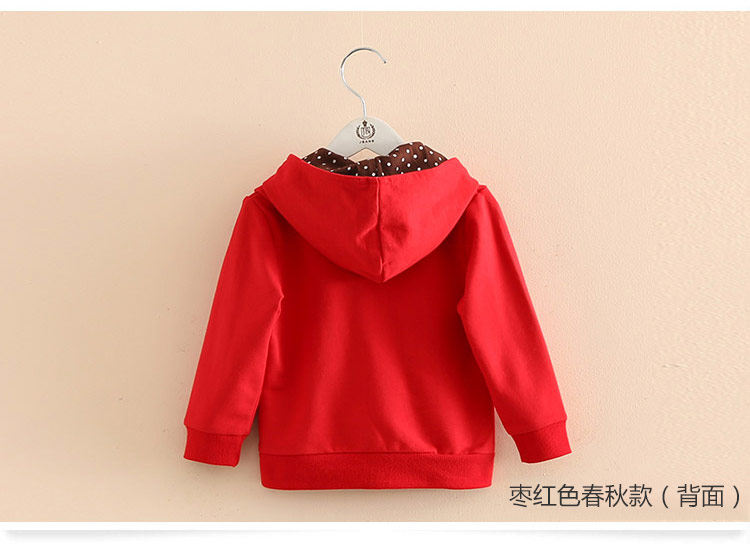 Blouson pour fille - Ref 2158354 Image 78