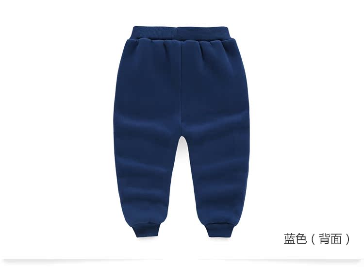 Pantalon garcon kz-8132 - Ref 2057356 Image 69