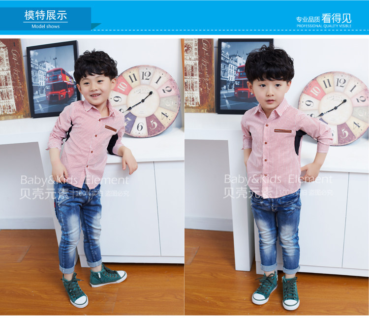 Chemise garcon à manche longue - Ref 2081973 Image 70