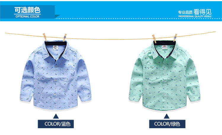 Chemise garcon à manche longue - Ref 2081920 Image 67