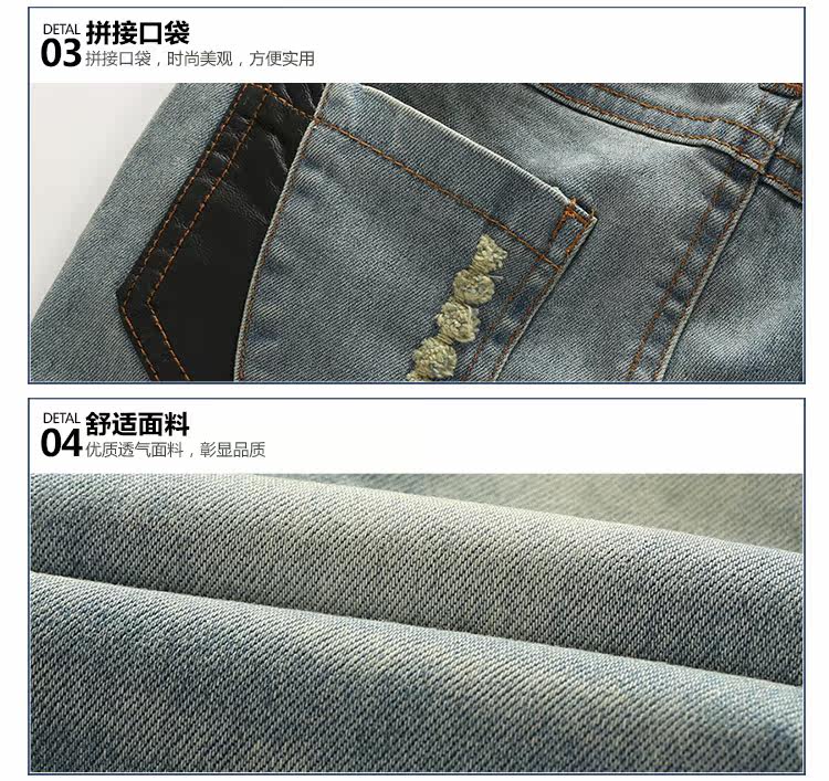 Pantalon garcon - Ref 2057349 Image 73