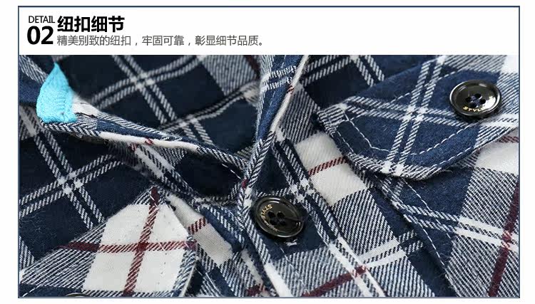 Chemise garcon à manche longue - Ref 2081946 Image 76