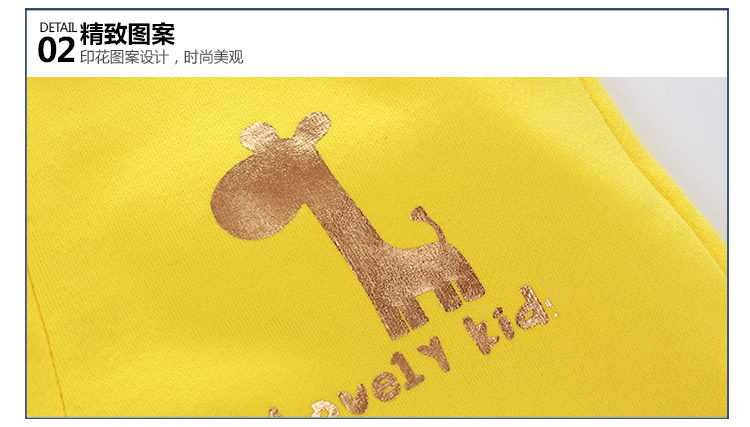 Pantalon garcon - Ref 2057378 Image 83