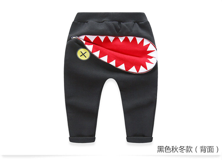Pantalon garcon - Ref 2057476 Image 87