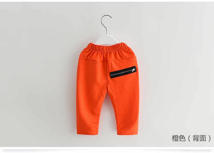 Pantalon garcon kz-1181 - Ref 2057546 Image 132