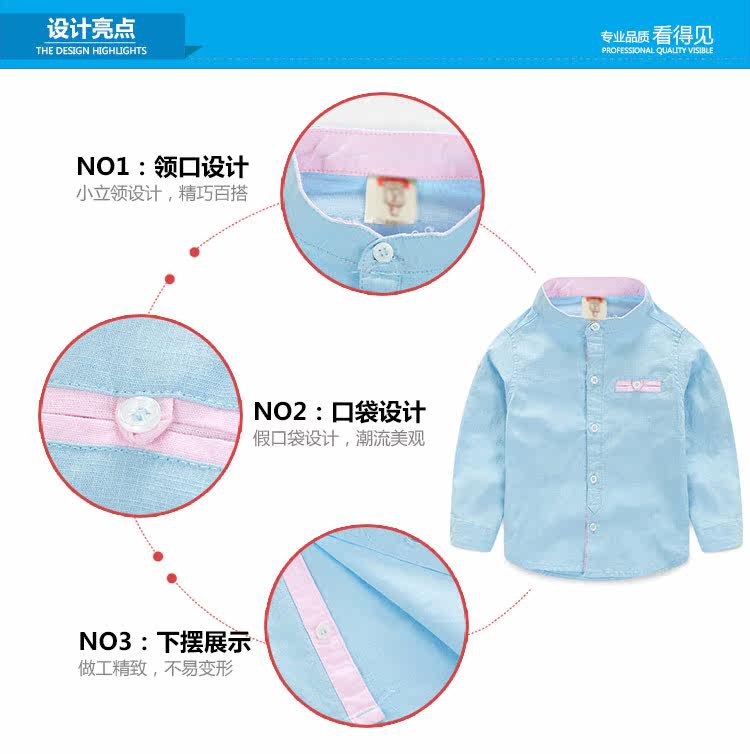 Chemise garcon à manche longue - Ref 2076318 Image 63