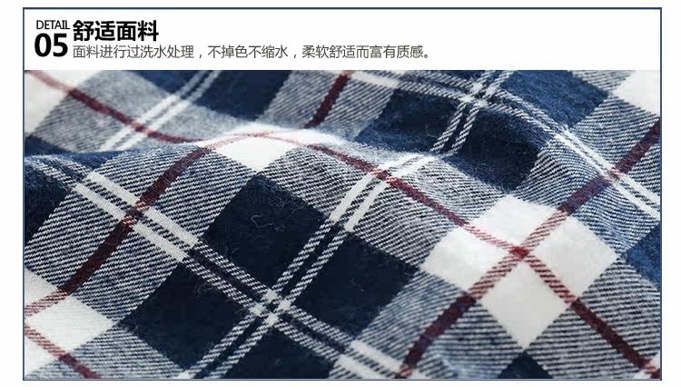 Chemise garcon à manche longue - Ref 2081946 Image 79