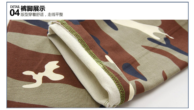 Pantalon garcon kz4095 - Ref 2057478 Image 90