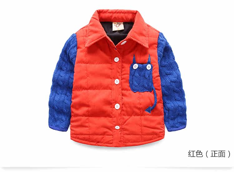 Chemise garcon à manche longue - Ref 2081897 Image 77