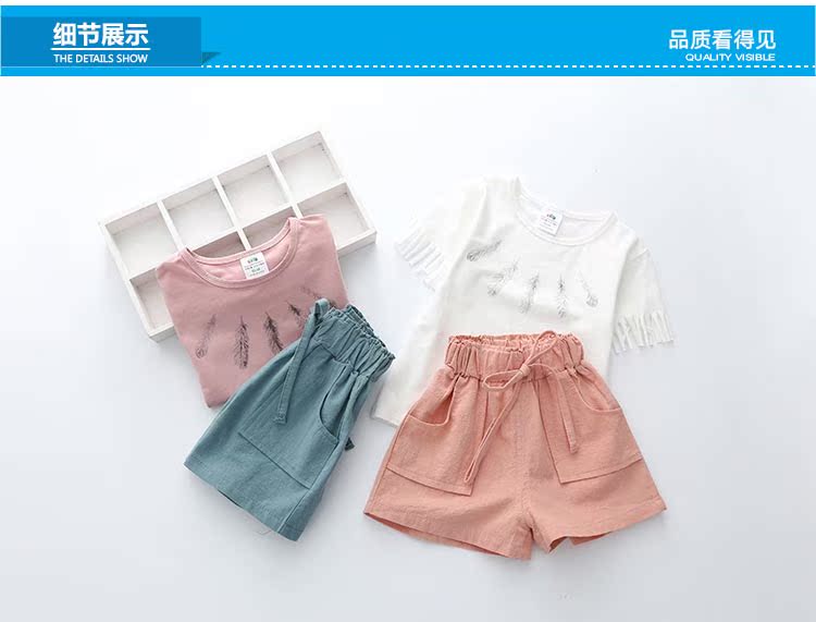Bộ đồ giải trí poly 2019 hè mới cho bé gái mặc quần short trẻ em ngắn tay áo thun hai dây tz-3461 - Phù hợp với trẻ em quần dài cho bé gái
